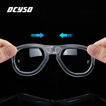 Dcyso Snorkeling Mask Near-Lens Detachable Lens Full Dry Diving Mirror Glasses Diving Equipment