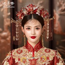 Xiuhe headdress 2021 new Chinese style atmospheric red bride Xiuhe dress wedding phoenix crown Xiuhe hair accessories simple female