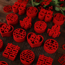 Wedding supplies Daquan Mini small happy character stickers wedding room decoration wedding wedding wedding arrangement bride dowry stickers happy son