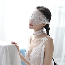Lace eye mask Japanese lace hollow eye mask with mask eye veil half face shading eye mask female
