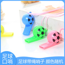 Plastic whistle childrens toys gifts cheering whistle referee whistle fan lanyard sports event whistle