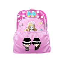 Schoolbag anti-dirty bottom cover waterproof bottom cover childrens kindergarten primary and secondary school students shoulder bag cover anti-wear and anti-dirt
