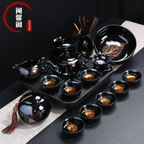  JERYOUN high-end black glaze Kung Fu tea set Home office meeting retro tea tray teapot cover bowl set