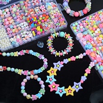 Birthday gifts for girls Princesses 6 years old and older 10 Puzzle 4 childrens toys 7 a 9 girls 8 to 12 small 5 ten girls