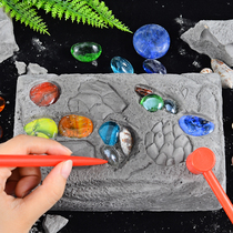 Childrens archaeological excavation toy gem Dinosaur fossil skeleton model DIY handmade Ore blind box treasure 6