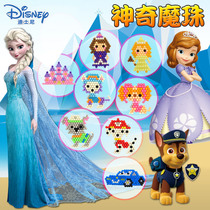 Yiqi magic beads girl educational toy water mist water dew water water water beads 3d magic bead set hand made