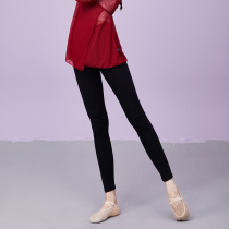 Dance practice clothes pants adult stretch ballet seven points nine points leggings yoga exercise modern practice base training
