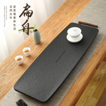 Natural black gold stone tea tray Household modern simple whole stone tea table large and small stone tea sea tea set