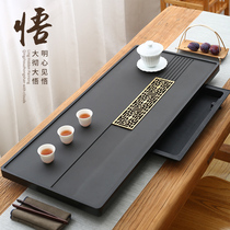 Natural black gold stone tea tray Drawer type simple household tea table Whole stone drainage storage water dry tea sea tray