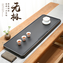 Ujin stone tea tray stone plate set natural stone large tea sea kung fu tea set modern simple home small tea table