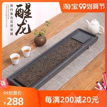Wujin Stone household simple tea tray Japanese dry bubble tea table kung fu tea set natural stone tray small tea Sea