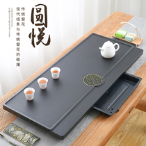 Natural Wujin Stone tea tray drawer water storage style simple household tea table drainage dry bubble tea sea whole stone tray