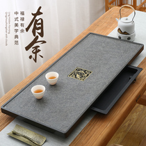 Natural black gold stone tea tray Drawer type simple household water storage dry bubble small tea table Kung Fu tea tray Tea sea