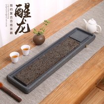 乌金石头家用简约茶盘日式干泡茶台功夫茶具天然石材托盘小型茶海