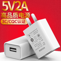 HONCAM 5v2a Charger power adapter 3c certification usb charger CQC certification GB4706 charging head