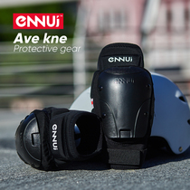 Powerslide Bao Lie Nnui high-end roller skateboard extreme outdoor sports knee brace hard case brace
