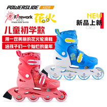 Powerslide baby lion flower fire children men and women casual shoes basic junior entry skates adjustable