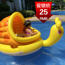 Infant water floating bed Children swimming circle boat floating drain air cushion inflatable swimming pool sand pool ocean ball pool