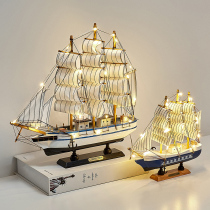 One Sail Smooth Sailing Yacht Swing Wine Cabinet Craft Small Adornment Living-room Room Office Birthday Gift Boat Model
