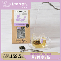 teapigs tea pig pig Jasmine Dragon Ball UK imported jasmine tea pearl bag tea bag 50 bags gift