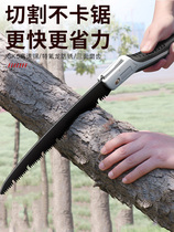 Y saw saw tree household small handheld woodworking steel saw special folding mini outdoor hand saw wood artifact