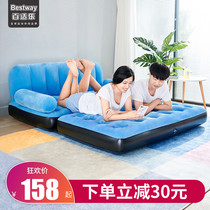 Bestway lazy sofa inflatable bed household double portable fashion tatami small apartment folding sofa chair