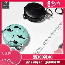 Eden leather tape measure Portable mini telescopic tape measure Fitness weight loss exercise portable clothing waist leather tape measure