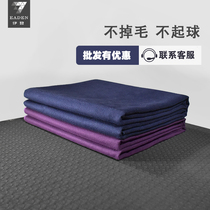 Yoga blanket mat Iyangar accessories warm cloth cover blanket rest technique blanket towel special yoga blanket towel