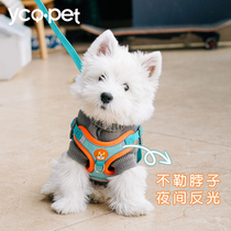 Dog Traction Rope Small Dog Reflective Vest Style Teddy Bib Bear Beaume Chest Harness Puppy Walking Dog Rope Dog Chain