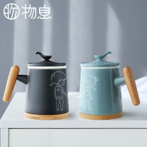 Couple cup Couple cup A couple of models Couple water cup Tanabata new wedding gift to send new gift customization
