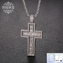 Pt950 Platinum 24K Imports Mossan Diamond crucifixion pendant bifacial rotatable hip-hop square diamond necklace Baozhen