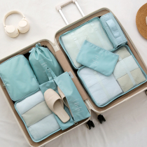 Travel Collection Bag Travel Containing Suit Split Up Clothing Lingerie Shoes Clothing Suitcase Finishing Bag to be produced