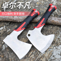 Open-edged axe Outdoor camping axe knife self-defense fight All steel small hand axe Stainless steel one-piece cutting wood chopping wood