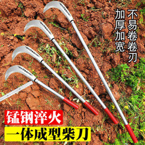 Outdoor open circuit multifunctional long-handled scythe grass cutter Chopper chopping tree harvesting weeding fishing agricultural tools