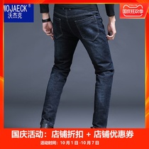 High-waisted mens down cotton pants outdoor denim down pants mens outer liner detachable slim straight tube thickened winter