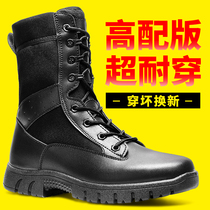 Combat Boots Man Super Light Breathable New Tactical Shoes Shock Absorbing Waterproof Cqb Training Boots Abrasion Resistant Summer Women Security Boots