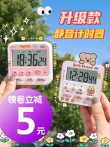 Cute Timer Time Management Student Exam for questions Mute Stopwatch Kitchen Inverted Timed Reminder Electronic Alarm Clock
