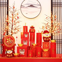 2022 Tiger years New Year decorations New Years Eve gala Meichen arranged Spring Festival Peach Blossom Tree Scene Luminous Pendulum Pieces