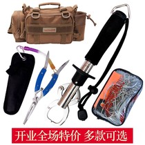 Luya tongs stainless steel gun type fish control device fish picker Hook control fish pliers with a ruler fish clip