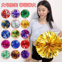 Cheerleader with flowers large flower ball Laura square dance sports club props dancer shook color ball