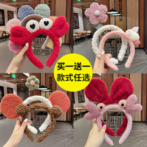 Cute wind bow plush hairband hairpin fairy super fairy Korean headdress go out in summer to wash your face Forest headband