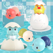 Baby bath toys will spray water ducklings dinosaur eggs sprinkle water childrens bathroom bathing small turtles