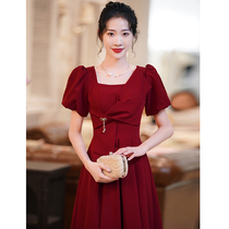 Toast Bride 2021 New Spring and Autumn Wine Red Wedding Engagement Little Dress Back Dress Usually Wear