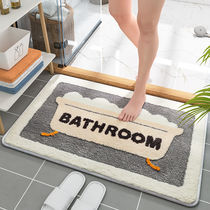 Cartoon floor mat bathroom absorbent toilet door entrance non-slip mat home bedroom carpet door mat toilet foot mat