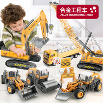 Alloy engineering vehicle boy excavator mixing crane car excavator childrens toddler toy set road roller