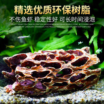 Fish tank landscaping dodging hole Fish dodging house spawning hole snapper tank Shrimp house shrimp nest shrimp tank Shaped fish root breeding tank