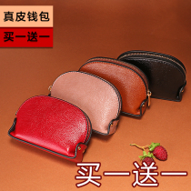 The first layer cowhide mini pocket womens ultra-thin zipper short wallet womens hand holding coin bag card bag