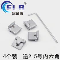 European standard in-open in-out window snap lock Broken bridge Aluminum alloy doors and windows lock point Drive rod stopper buckle lock accessories