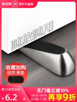 Dyer stop door door pad top door stop door plug moving door stop safety touch stop plug door plug plug pad