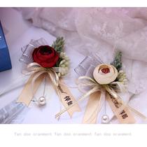 Groom Brooch Lawn Wedding Outdoor Bridal Hand Huan accompanied by bridesmaid Chest Flowers Brothers and sisters Sister Group Wrist Flowers